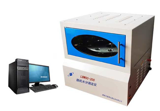 LBWSC-200微機水分測定儀